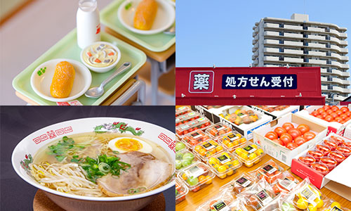 さまざまな食の現場へ